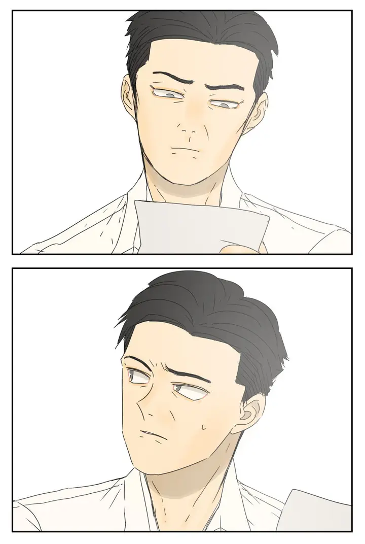 image-komik-nan-hao-and-shang-feng-chapter-17-11/17