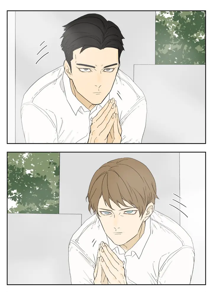 image-komik-nan-hao-and-shang-feng-chapter-19-3/16