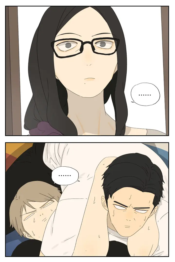 image-komik-nan-hao-and-shang-feng-chapter-21-9/15