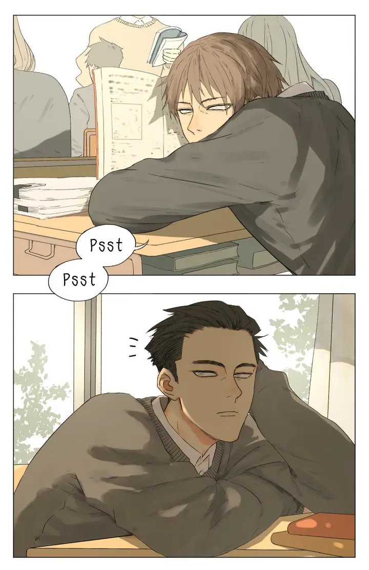 image-komik-nan-hao-and-shang-feng-chapter-3-14/28