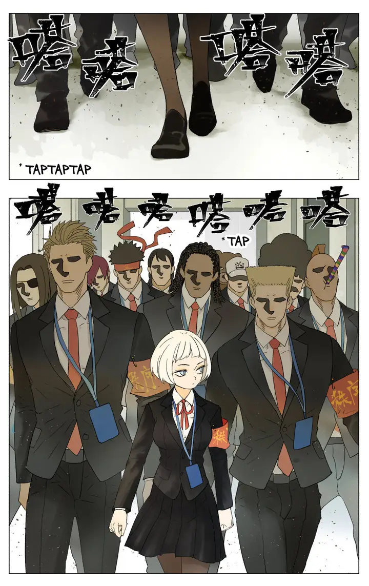 image-komik-nan-hao-and-shang-feng-chapter-30-5/21