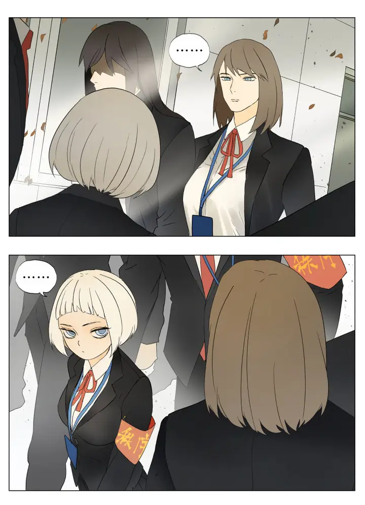 image-komik-nan-hao-and-shang-feng-chapter-30-9/21