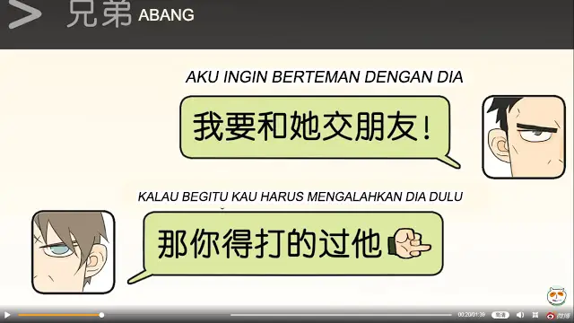 image-komik-nan-hao-and-shang-feng-chapter-33-9/40