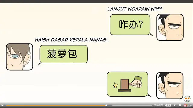 image-komik-nan-hao-and-shang-feng-chapter-33-26/40