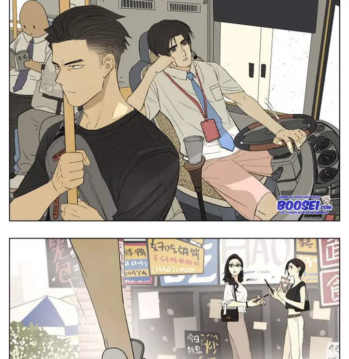 image-komik-nan-hao-and-shang-feng-chapter-48-7/15