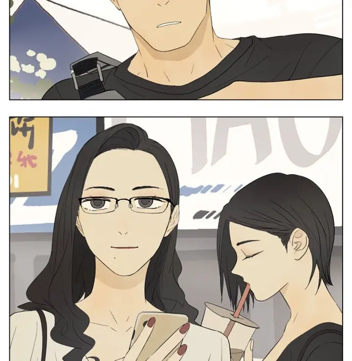 image-komik-nan-hao-and-shang-feng-chapter-48-11/15