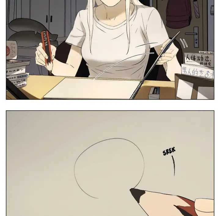 image-komik-nan-hao-and-shang-feng-chapter-49-4/13