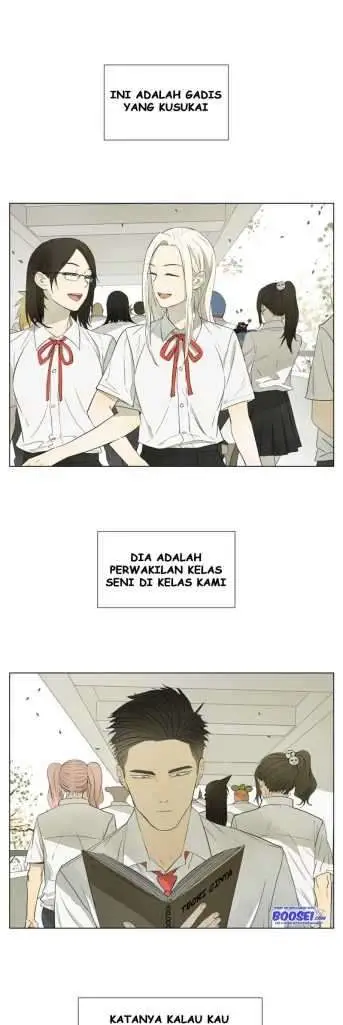 image-komik-nan-hao-and-shang-feng-chapter-51-2/8