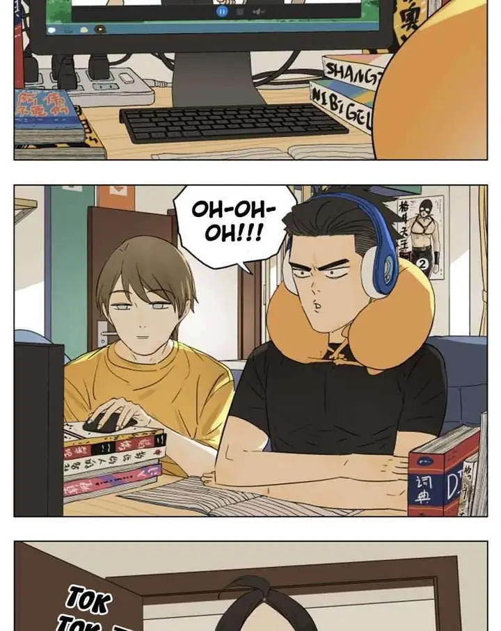 image-komik-nan-hao-and-shang-feng-chapter-53-10/18