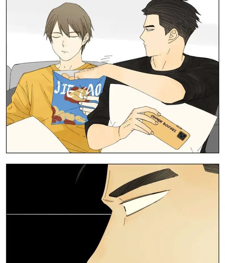 image-komik-nan-hao-and-shang-feng-chapter-57-6/18