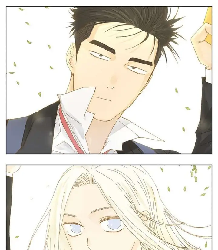 image-komik-nan-hao-and-shang-feng-chapter-58-13/21