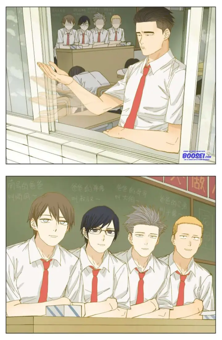 image-komik-nan-hao-and-shang-feng-chapter-61-6/8