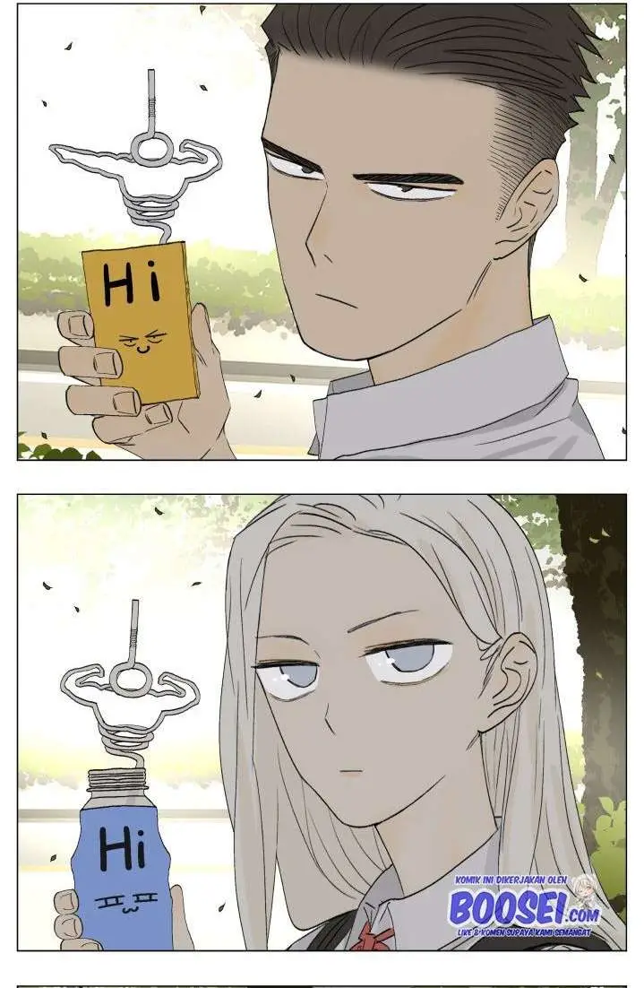 image-komik-nan-hao-and-shang-feng-chapter-72-6/14