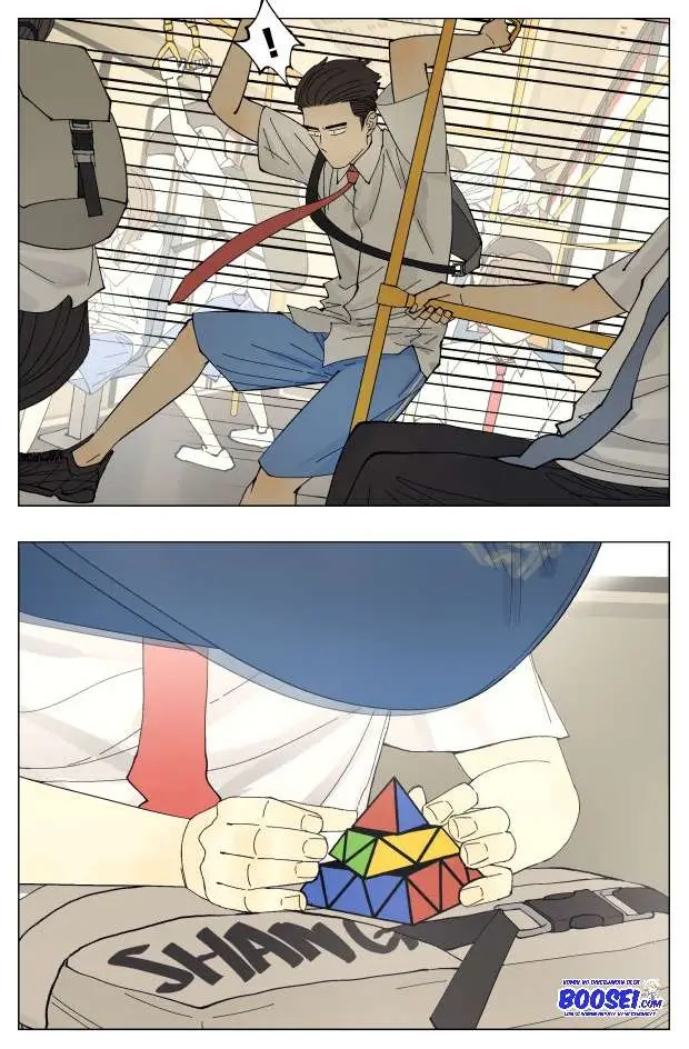 image-komik-nan-hao-and-shang-feng-chapter-73-6/12