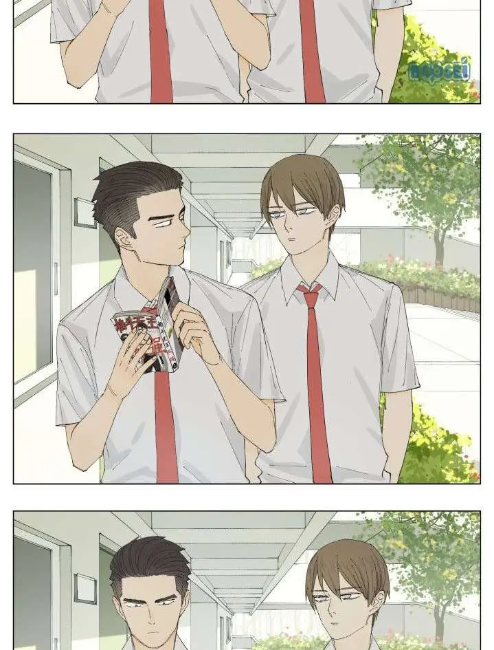 image-komik-nan-hao-and-shang-feng-chapter-77-3/14