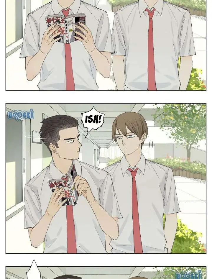 image-komik-nan-hao-and-shang-feng-chapter-77-4/14