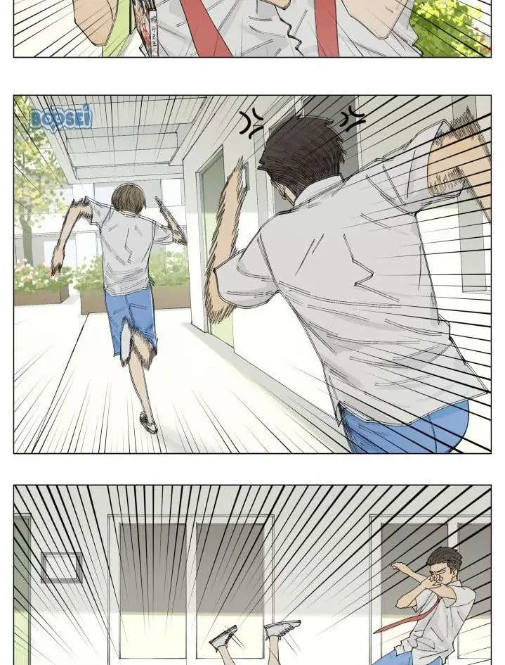 image-komik-nan-hao-and-shang-feng-chapter-77-6/14
