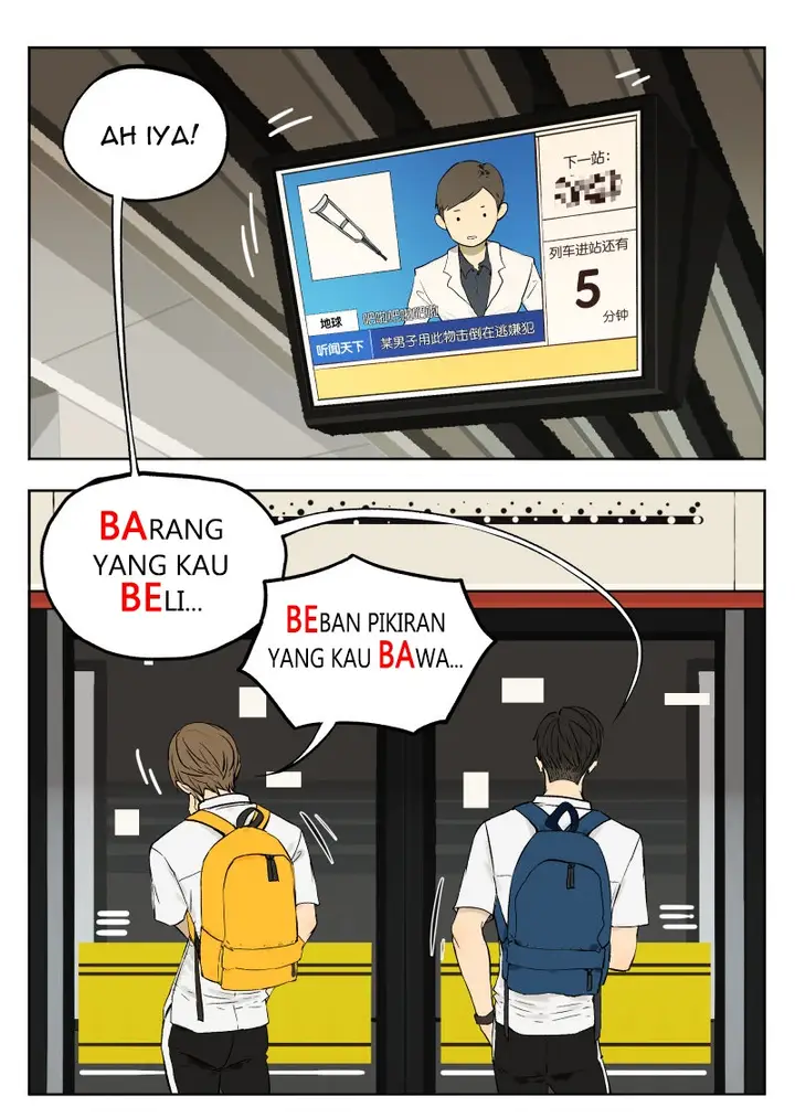 image-komik-nan-hao-and-shang-feng-chapter-8-2/13