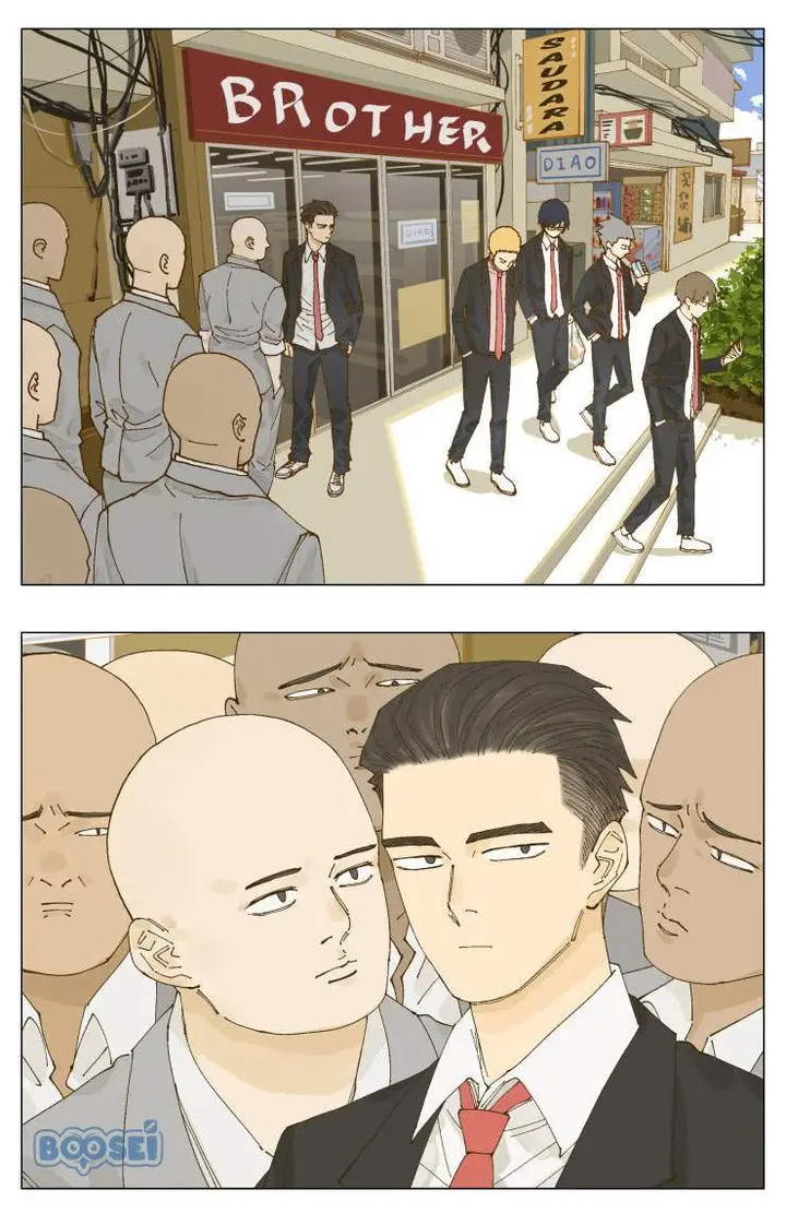 image-komik-nan-hao-and-shang-feng-chapter-82-6/8