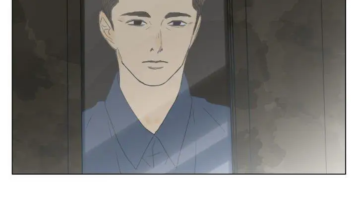 image-komik-nan-hao-and-shang-feng-chapter-99.1-2/7