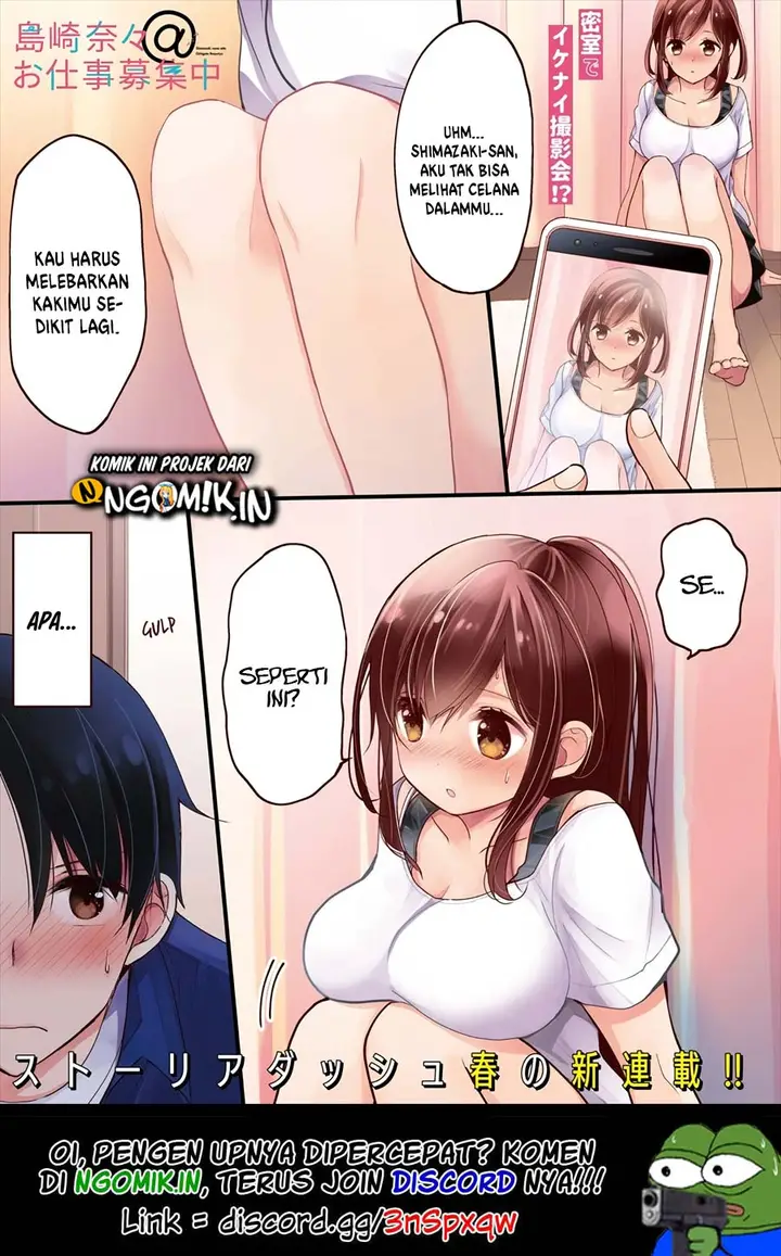 image-komik-nana-shimazaki-looking-for-work-chapter-1-1/33