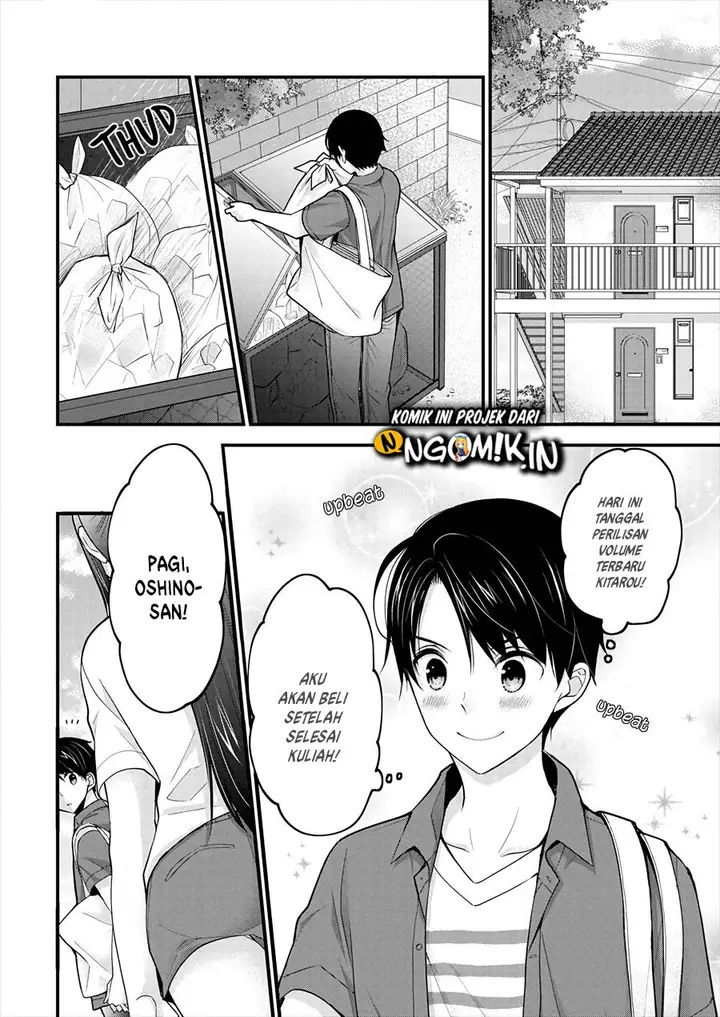 image-komik-nana-shimazaki-looking-for-work-chapter-1-4/33