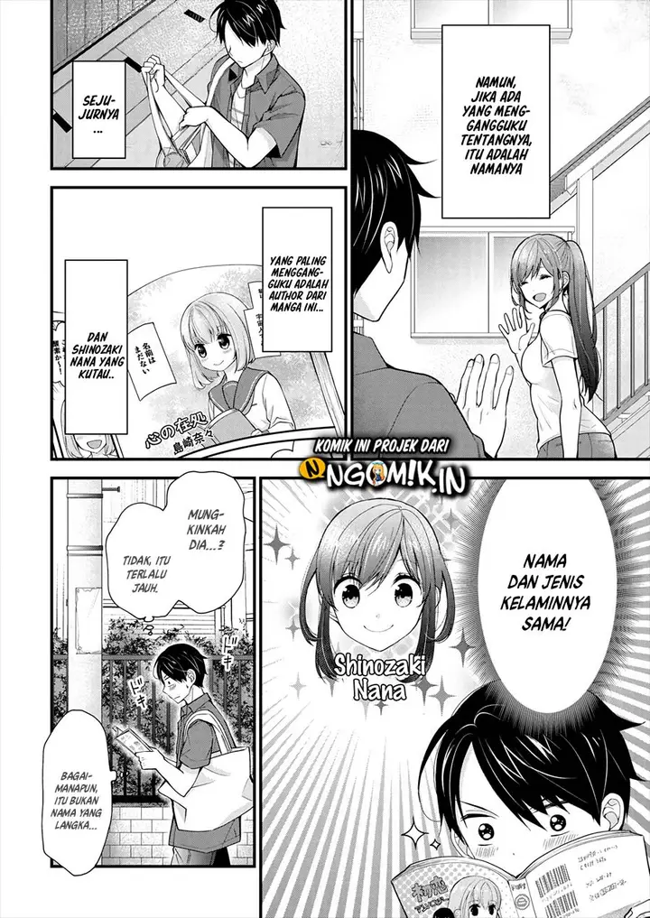 image-komik-nana-shimazaki-looking-for-work-chapter-1-6/33