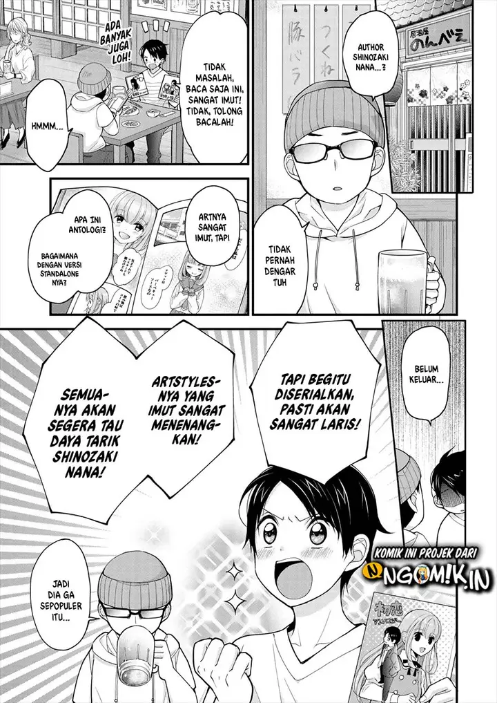 image-komik-nana-shimazaki-looking-for-work-chapter-1-7/33