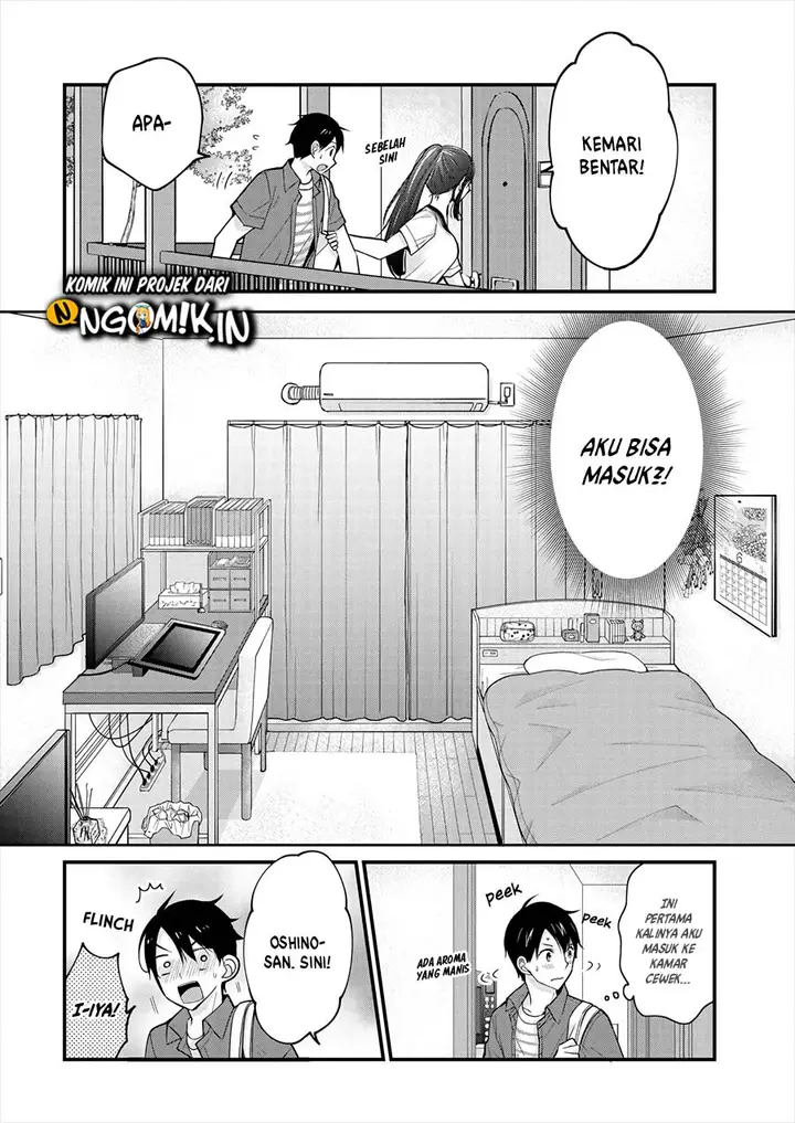 image-komik-nana-shimazaki-looking-for-work-chapter-1-12/33