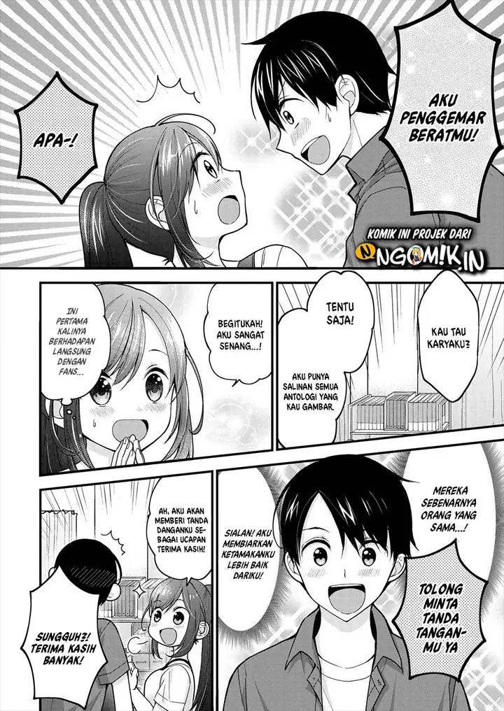 image-komik-nana-shimazaki-looking-for-work-chapter-1-14/33
