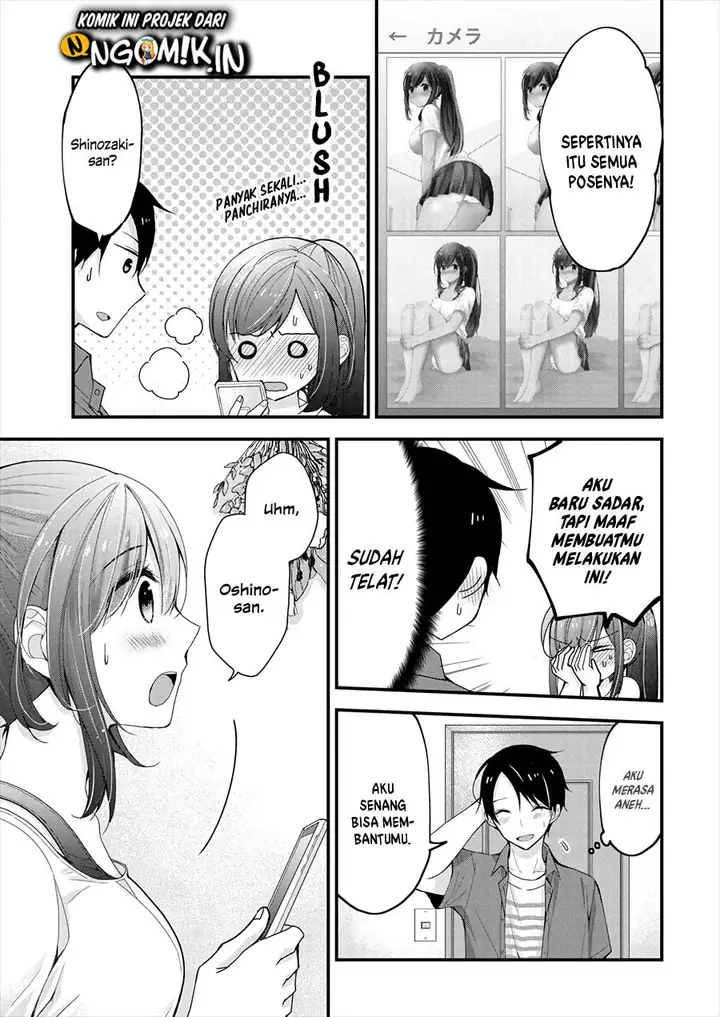 image-komik-nana-shimazaki-looking-for-work-chapter-1-27/33