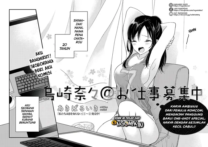 image-komik-nana-shimazaki-looking-for-work-chapter-1.end-2/22