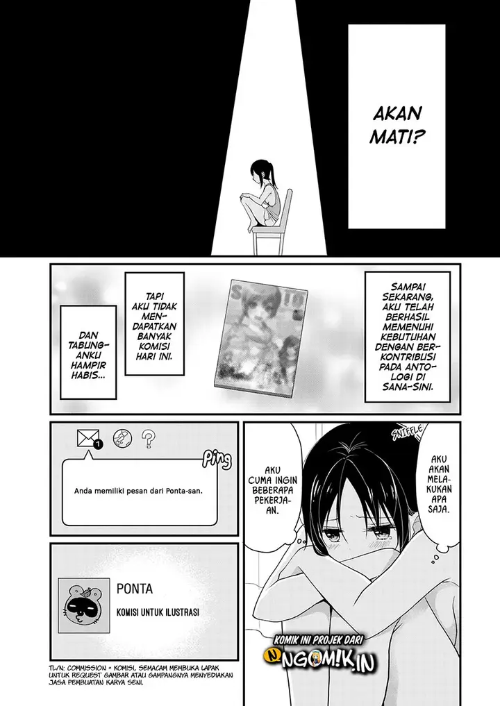 image-komik-nana-shimazaki-looking-for-work-chapter-1.end-4/22