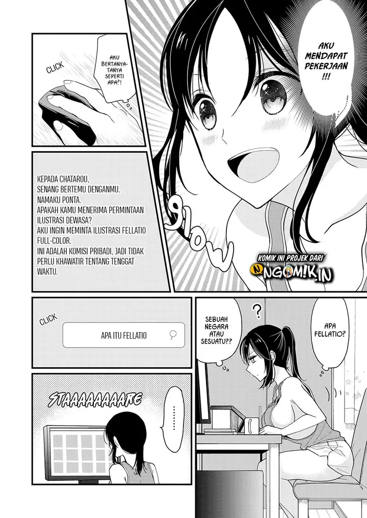 image-komik-nana-shimazaki-looking-for-work-chapter-1.end-5/22