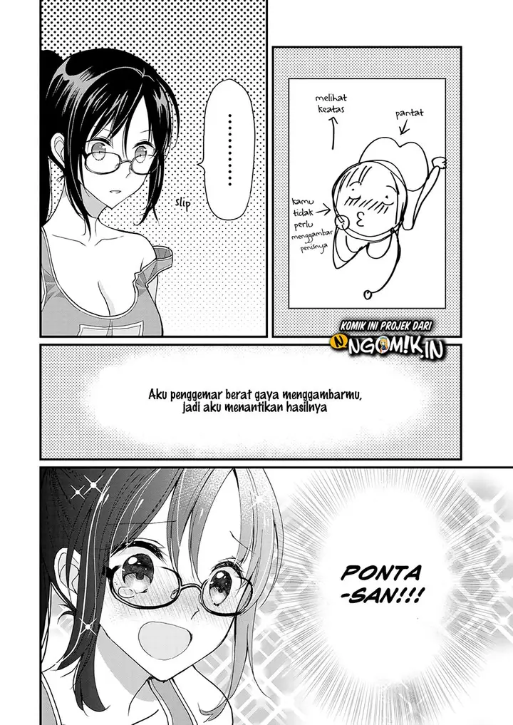 image-komik-nana-shimazaki-looking-for-work-chapter-1.end-9/22