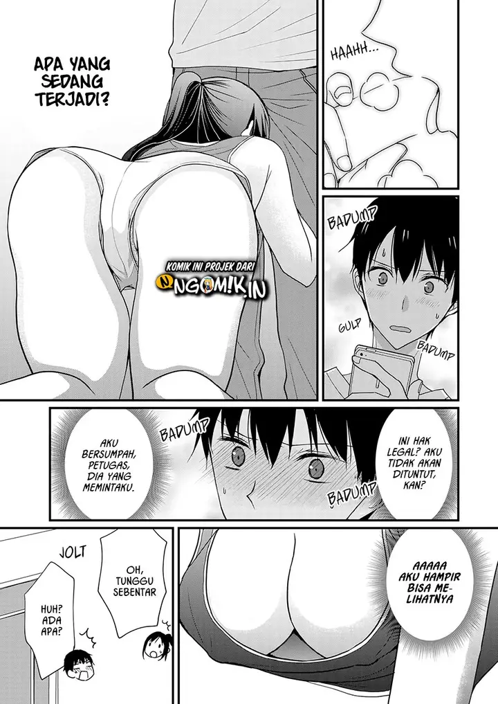image-komik-nana-shimazaki-looking-for-work-chapter-1.end-17/22