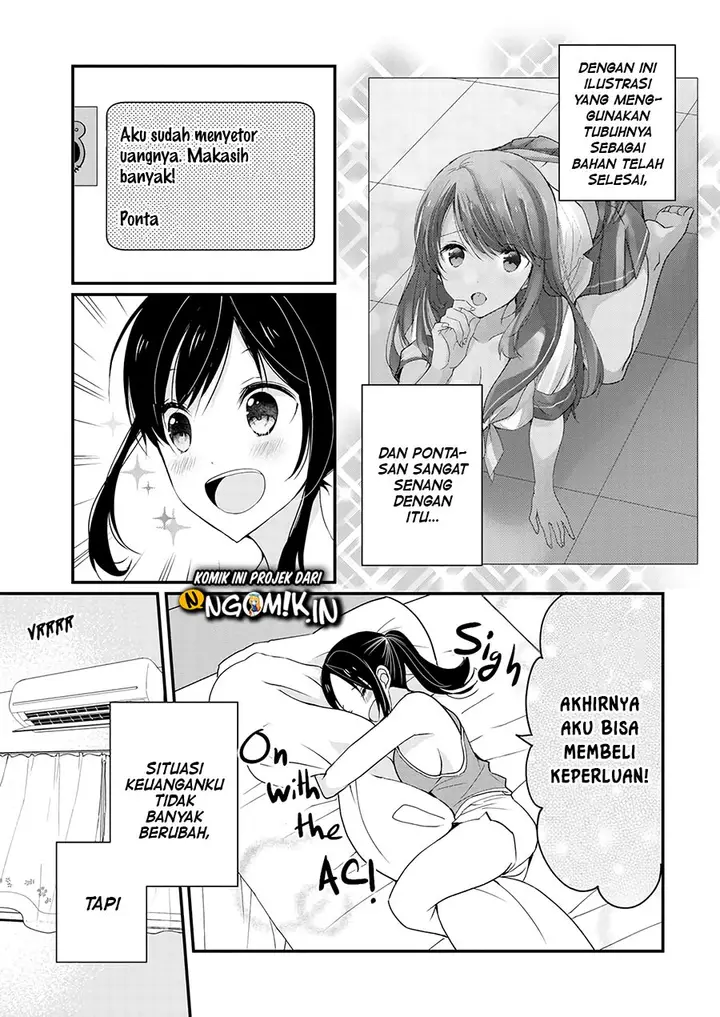 image-komik-nana-shimazaki-looking-for-work-chapter-1.end-19/22