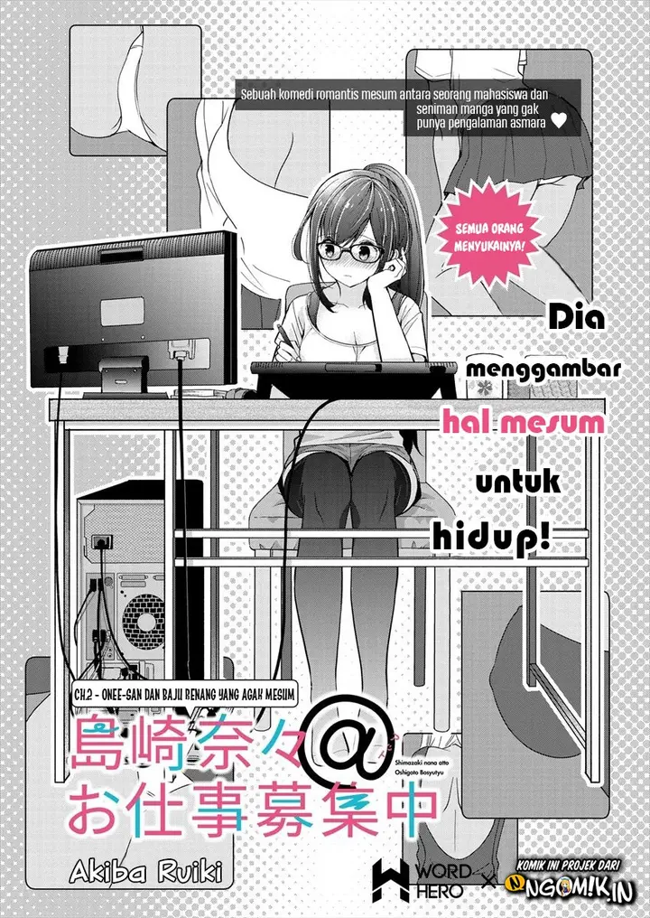 image-komik-nana-shimazaki-looking-for-work-chapter-2-1/25