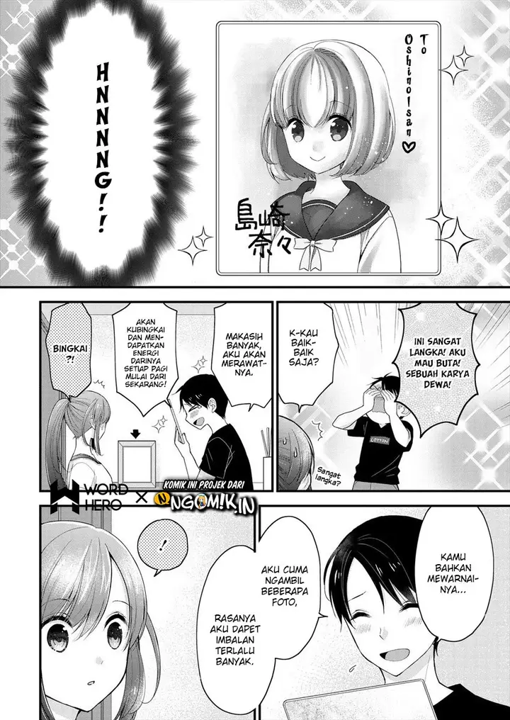 image-komik-nana-shimazaki-looking-for-work-chapter-2-4/25