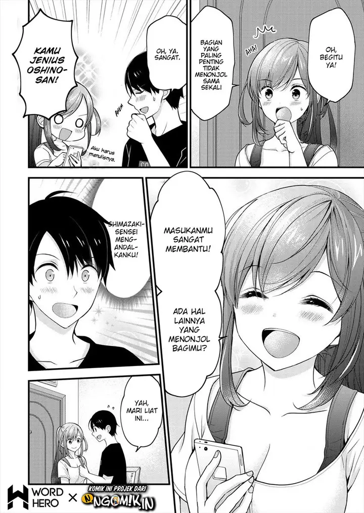 image-komik-nana-shimazaki-looking-for-work-chapter-2-8/25