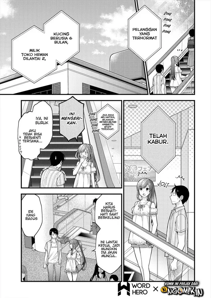 image-komik-nana-shimazaki-looking-for-work-chapter-2-11/25