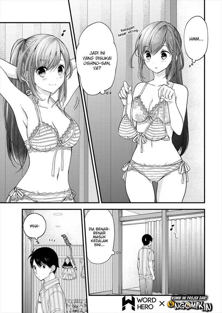 image-komik-nana-shimazaki-looking-for-work-chapter-2-17/25