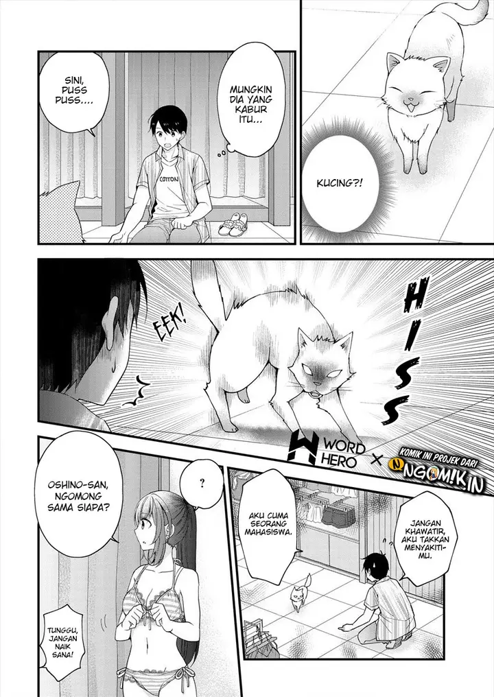 image-komik-nana-shimazaki-looking-for-work-chapter-2-18/25