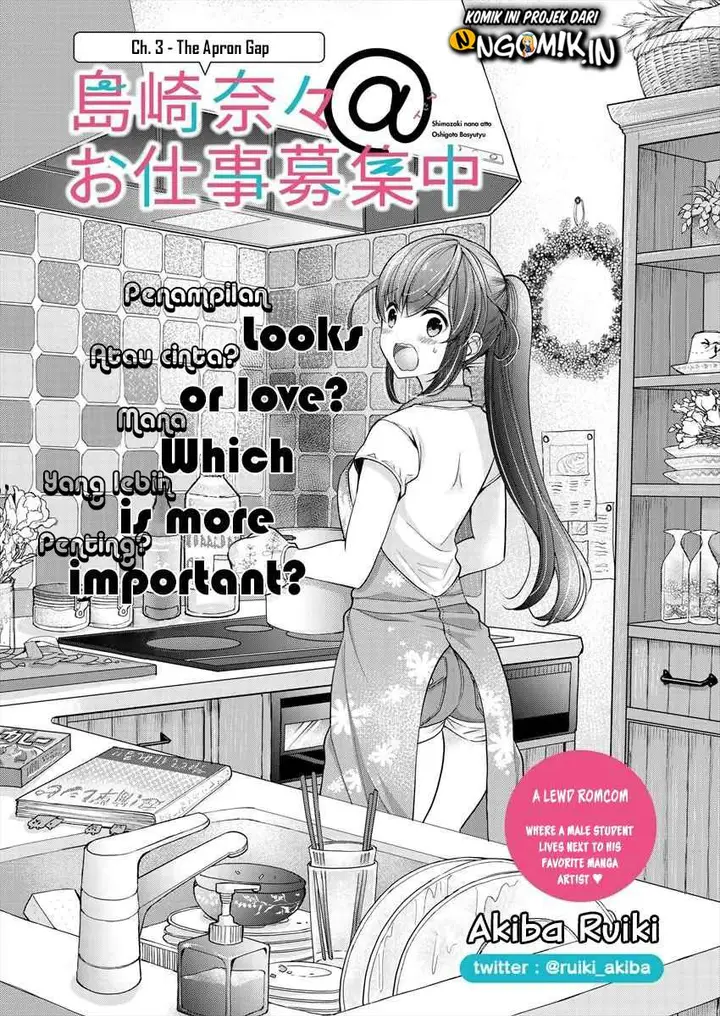 image-komik-nana-shimazaki-looking-for-work-chapter-3-2/28