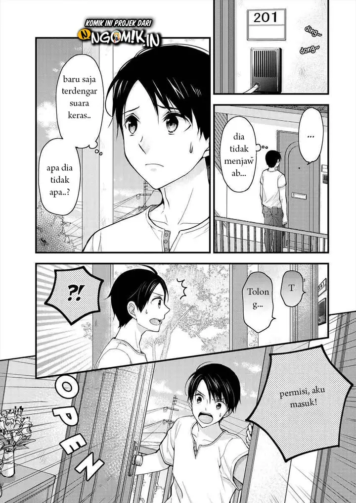 image-komik-nana-shimazaki-looking-for-work-chapter-3-3/28