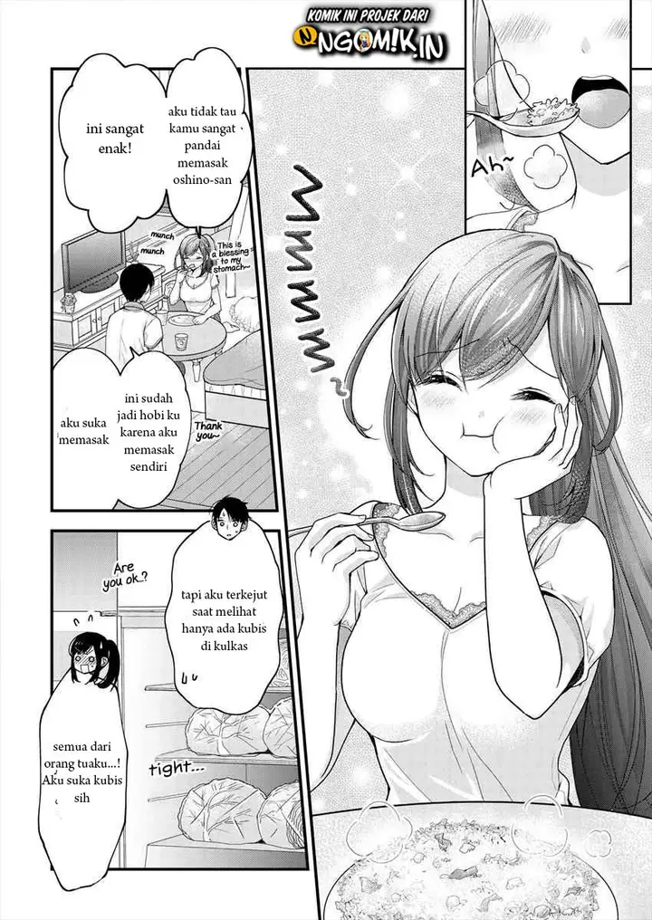 image-komik-nana-shimazaki-looking-for-work-chapter-3-6/28