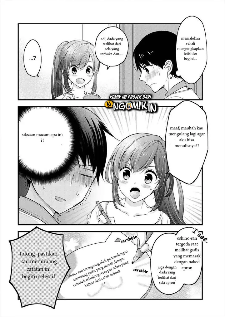 image-komik-nana-shimazaki-looking-for-work-chapter-3-12/28