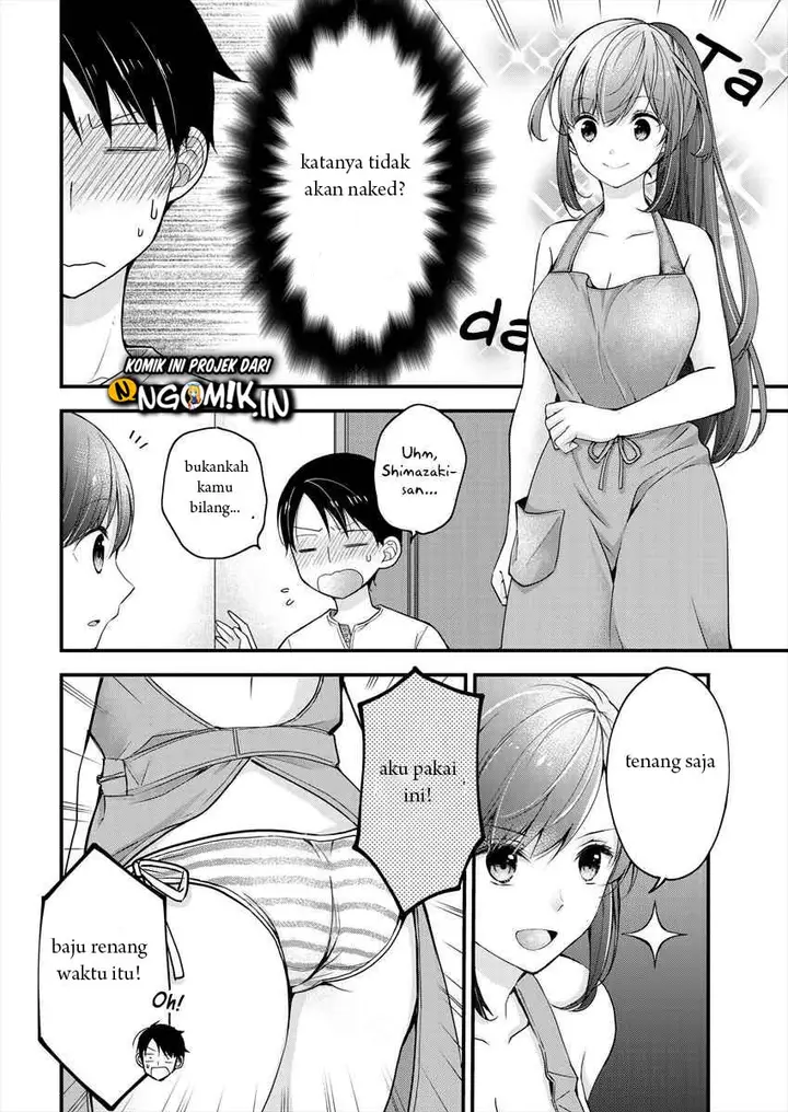 image-komik-nana-shimazaki-looking-for-work-chapter-3-14/28