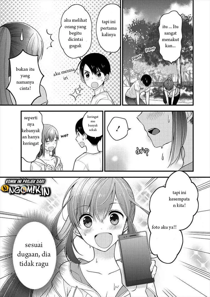 image-komik-nana-shimazaki-looking-for-work-chapter-4-23/28