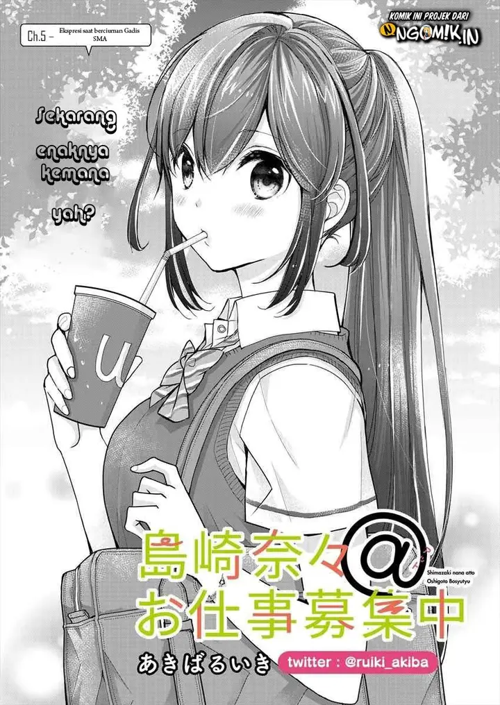 image-komik-nana-shimazaki-looking-for-work-chapter-5-1/28